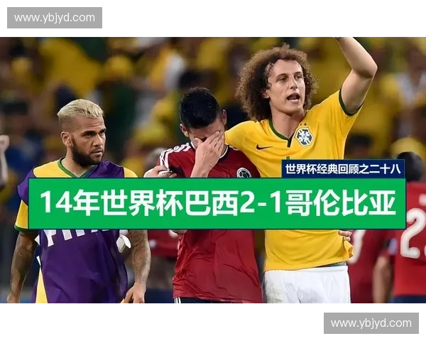 历届世界杯冠军回顾与分析 全球足球盛宴的辉煌历史与变迁